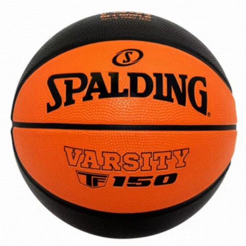 SPALDING VARSITY FIBA TF-150 SIZE 7 